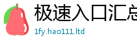 王中王493333WWW马头诗靠77777788888王中王正版